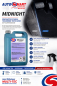 Preview: AUTOSMART Midnight Textilfarbe